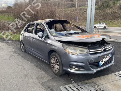 Horn CITROËN C4 II (NC_) 1.6 HDi 110 | BP27213637E13 - Image 4