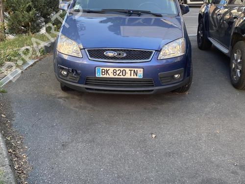Left mirror FORD FOCUS C-MAX (DM2) 1.6 TDCi | BP21722400C26 