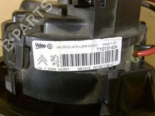 Used Heater blower motor Heater blower motor PEUGEOT 208 I (CA_, CC_) 1.4 HDi (68 hp) 27328582 27328582