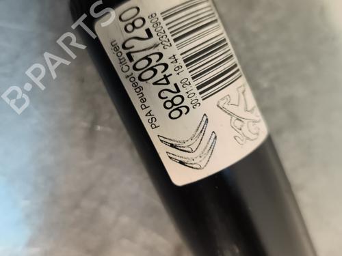 Used Left rear shock absorber CITROËN C3 III (SX) 1.2 PureTech 82 (83 hp) 29733973