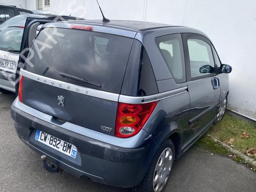 Fuse box PEUGEOT 1007 (KM_) 1.6 16V | BP26173397E1 - Image 7