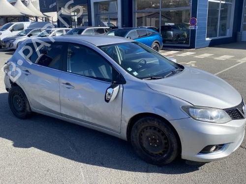 Water radiator NISSAN PULSAR Hatchback (C13) 1.5 dCi | BP27518263M31  - Image 10