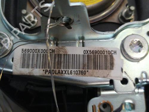 Driver airbag HYUNDAI i10 I (PA) 1.2 | BP21723527C9 