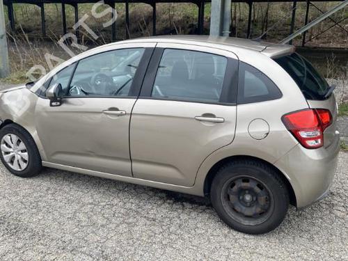 Left front shock absorber CITROËN C3 II (SC_) 1.4 HDi 70 (SC8HZC, SC8HR0, SC8HP4) | BP25444322M16  - Image 8