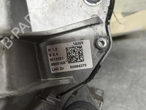 Used Front wiper motor Front wiper motor DS DS 5 (KF_) 1.6 BlueHDi 120 (120 hp) 33992328 33992328