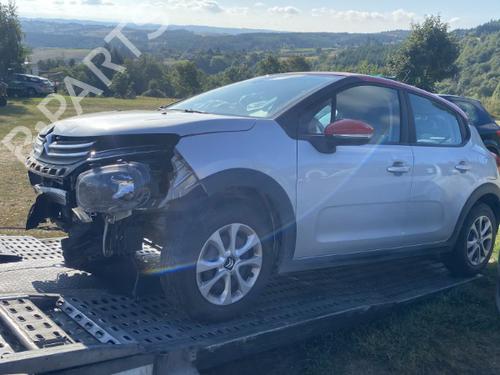 Rear mirror CITROËN C3 III (SX) 1.2 VTi 82 | BP24527027I6 - Image 4