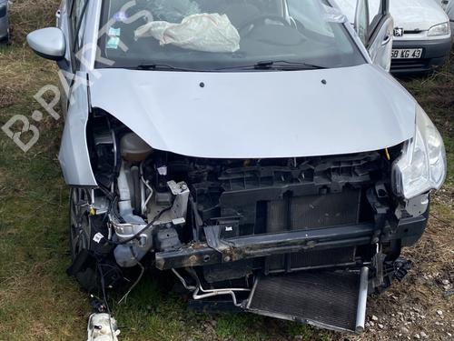 Electronic module CITROËN C3 II (SC_) 1.2 VTi 82 | BP27213451M83  - Image 6