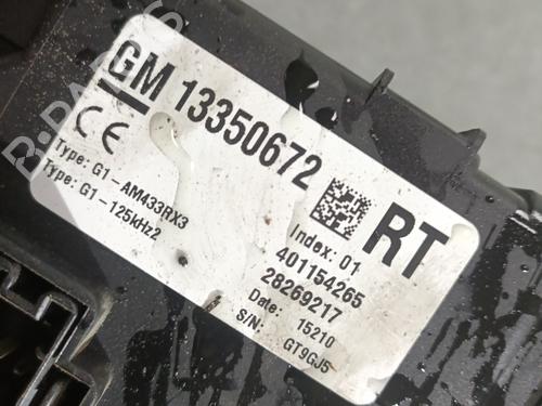 Used Fuse box OPEL CORSA D (S07) 1.3 CDTI (L08, L68) (75 hp) 29384332