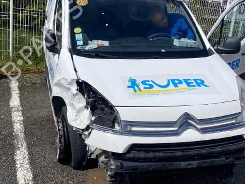 Front wiper motor CITROËN BERLINGO Box Body/MPV (B9) 1.6 HDi 90 | BP21700007M29