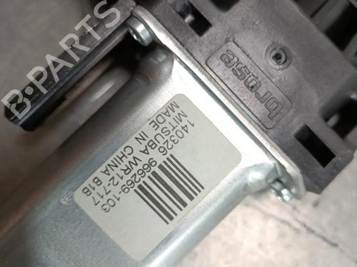 front-right-window-mechanism-volvo-v40-hatchback-525-2012-2013-2014-2015-2016-2017-2018-2019-29003785 main image