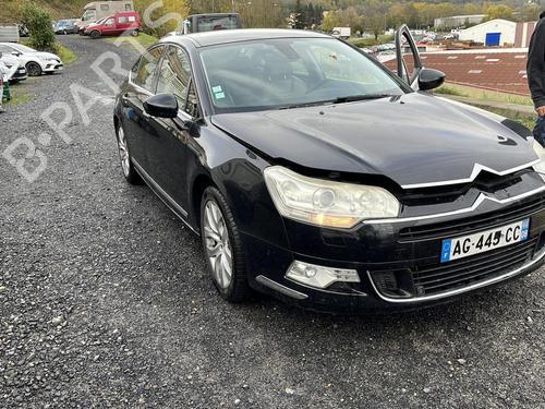 Left tailgate light CITROËN C5 III (RD_) 3.0 HDi 240 (RDX8CA) | BP25625393C79 - Image 8