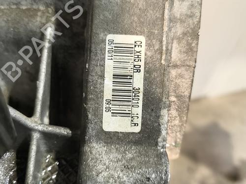 Used Gearbox Gearbox NISSAN MICRA IV (K13K, K13KK) 1.2 (80 hp) 33810333 33810333