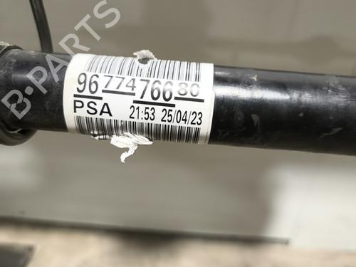 Used Right front driveshaft Right front driveshaft CITROËN C3 III (SX) 1.2 PureTech 82 (83 hp) 32994204 32994204