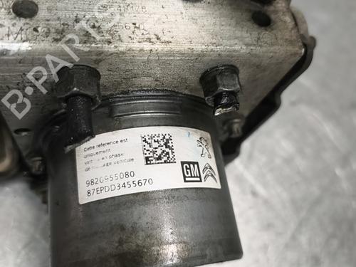 Used ABS pump ABS pump CITROËN C3 III (SX) 1.6 BlueHDi 75 (75 hp) 33870361 33870361