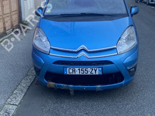 Right front window switch CITROËN C4 Picasso I MPV (UD_) 1.6 HDi 110 | BP23266444I26  - Image 7