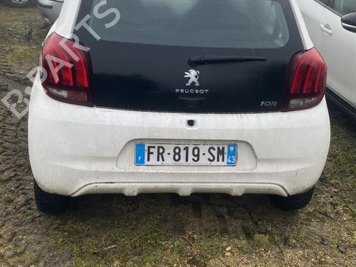 Shift knob PEUGEOT 108 1.0 VTi 72 | BP25444338I34  - Image 6