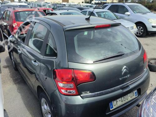 Tailgate CITROËN C3 II (SC_) 1.4 HDi 70 (SC8HZC, SC8HR0, SC8HP4) | BP23077622C6 - Image 6