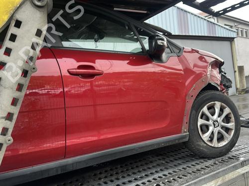 Rear bumper reinforcement CITROËN C3 III (SX) 1.2 VTi 82 | BP31363762C73 