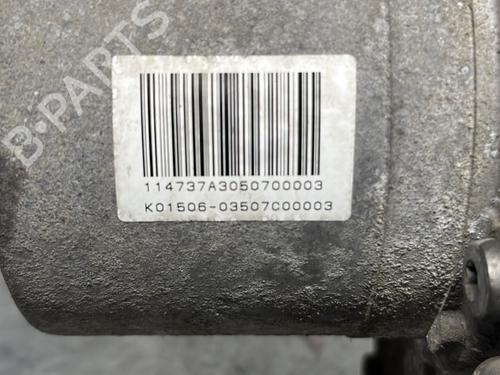 Used Steering pump Steering pump PEUGEOT 307 Break (3E) 2.0 HDI 110 (107 hp) 32997121 32997121