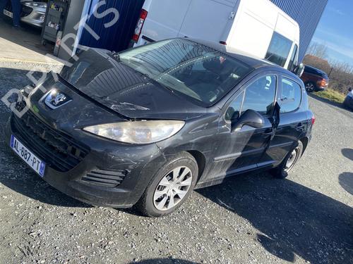 Fuel flap PEUGEOT 207 (WA_, WC_) 1.4 HDi | BP21694943C131 