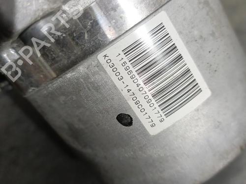 Steering pump CITROËN DS5 1.6 THP 200 | BP29081699M99 