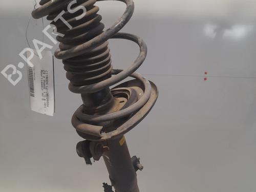 Left front shock absorber CITROËN C3 II (SC_) 1.6 HDi | BP22691511M16 