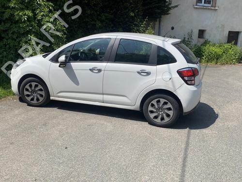 Left front shock absorber CITROËN C3 II (SC_) 1.4 HDi 70 (SC8HZC, SC8HR0, SC8HP4) | BP24233127M16  - Image 9