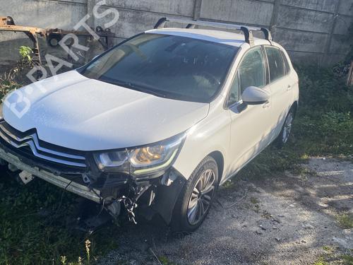 Interior roof light CITROËN C4 II (NC_) 1.6 BlueHDi 120 | BP24222396I8  - Image 5