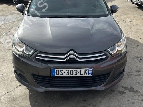 Ratstangsstang CITROËN C4 II (NC_) 1.4 VTi 95 (NC8FP0) | BP34359070I23 - Image 7