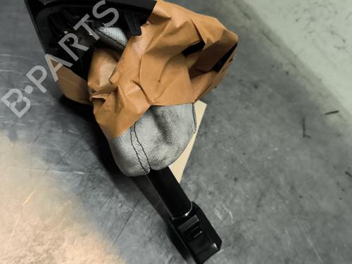 Shift knob FIAT DUCATO Van (250_) 150 Multijet 2,3 D | BP31972313I34 