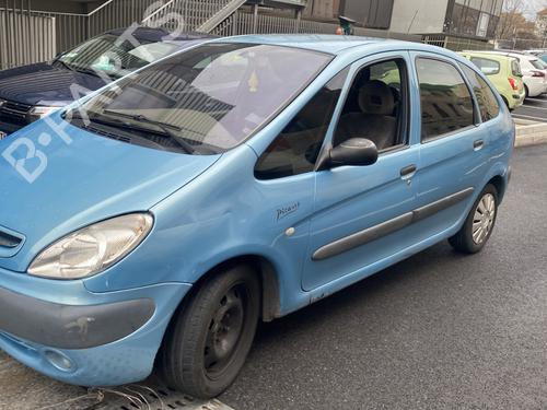 Left mirror CITROËN XSARA PICASSO (N68) 2.0 HDi | BP23267944C26 