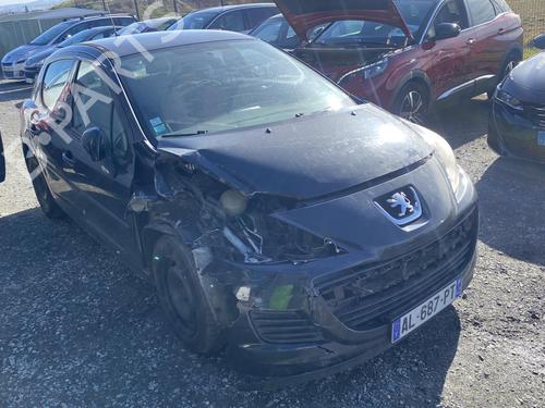 Fuel flap PEUGEOT 207 (WA_, WC_) 1.4 HDi | BP21694943C131 