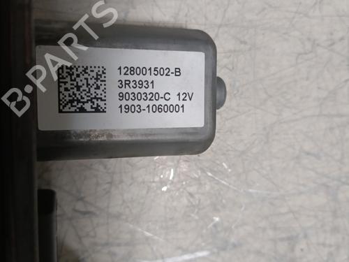 Used Front left window mechanism Front left window mechanism RENAULT CAPTUR I (J5_, H5_) 1.5 dCi 90 (J5N4, J5M5, J5MW, J5M6, J5AL, J5AJ) (90 hp) 25624648 25624648