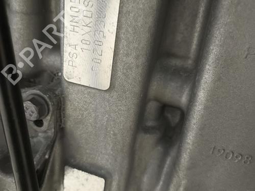 Engine CITROËN C3 III (SX) 1.2 PureTech 82 | BP31662760M1 