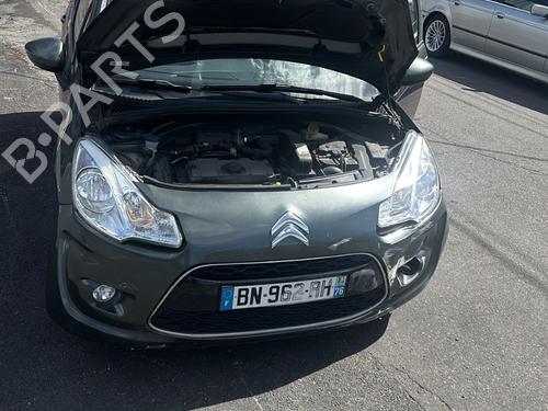 Right front shock absorber CITROËN C3 II (SC_) 1.4 | BP29583501M17  - Image 10