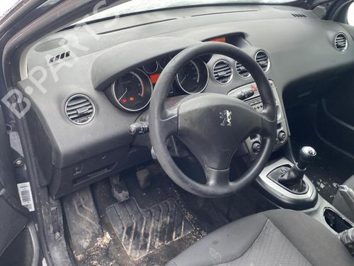 Køler PEUGEOT 308 I (4A_, 4C_) 1.6 HDi | BP21709020M31 