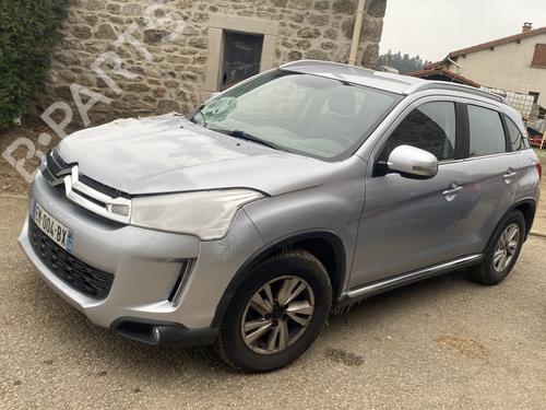 Køler CITROËN C4 AIRCROSS  | BP24848243M31 