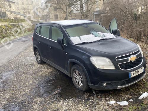 Front left seatbelt CHEVROLET ORLANDO (J309) 2.0 D | BP25624534I26  - Image 5