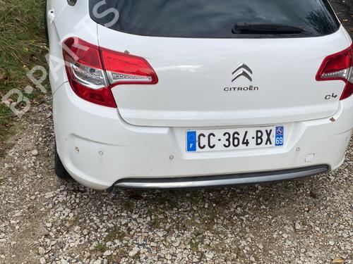 Right tailgate light CITROËN C4 II (NC_) 1.6 HDi 90 | BP23967378C80 - Image 9