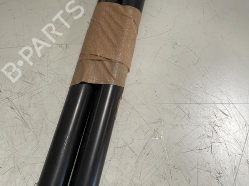 Gassdemper Bakluke CITROËN C3 Picasso (SH_) 1.6 HDi | BP24526499C138 