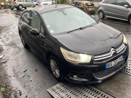 Rear right seatbelt CITROËN C4 II (NC_) 1.6 HDi 90 | BP28442704I28 - Image 7