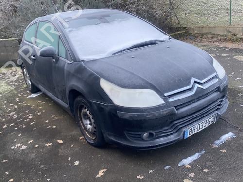 Right front window switch CITROËN C4 Coupe (LA_) 1.6 HDi | BP24236465I26 - Image 7