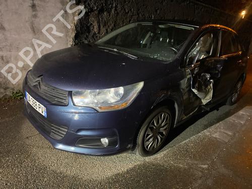 Rear mirror CITROËN C4 II (NC_) 1.6 HDi 90 | BP34284022I6 - Image 14