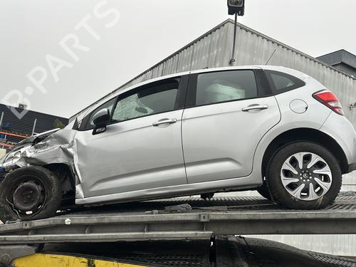 Front right lock CITROËN C3 II (SC_) 1.4 HDi 70 (SC8HZC, SC8HR0, SC8HP4) | BP29997315C97  - Image 6