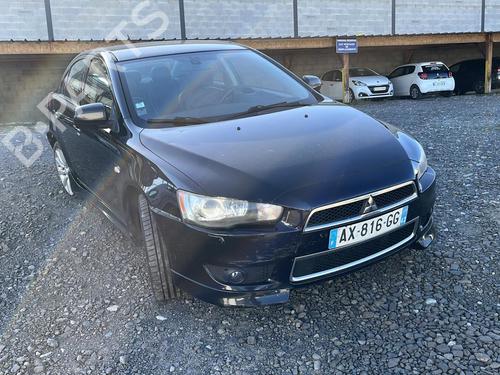 AC radiator MITSUBISHI LANCER VIII (CY_A, CZ_A) 2.0 DI-D (CY8A) | BP29354254M32 - Image 10