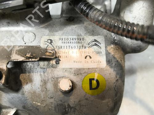 Used AC compressor AC compressor CITROËN C3 III (SX) 1.5 BlueHDi 100 (SXYHYP, SXYHTU) (102 hp) 36014751 36014751