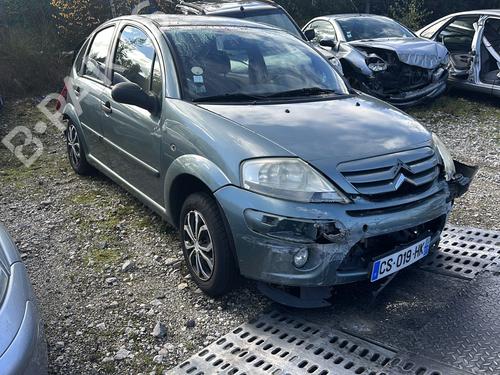 Front left lock CITROËN C3 I (FC_, FN_) 1.4 HDi | BP30829905C98 