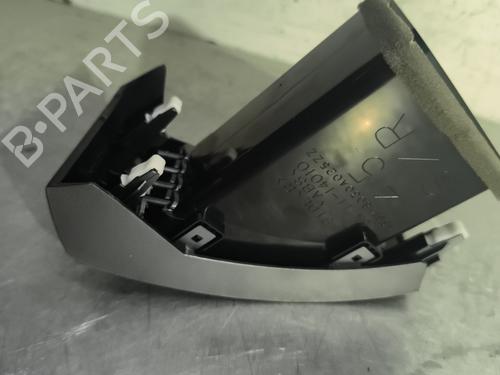 Air vent CITROËN C-CROSSER (VU_, VV_) 2.2 HDi | BP29732765I21