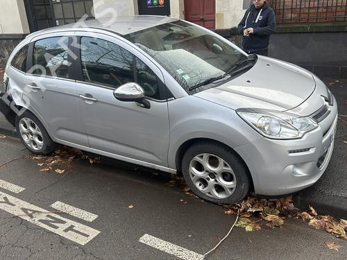 Front slam panel CITROËN C3 II (SC_) 1.2 VTi 82 | BP33051516C72  - Image 8