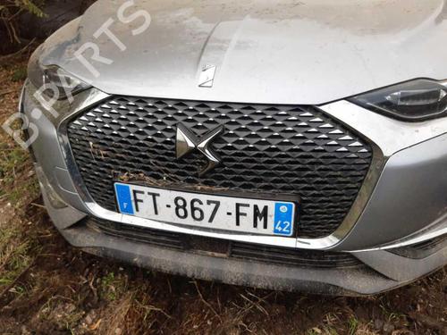 Rear left panel DS DS 3 / DS 3 CROSSBACK (UR_, UC_, UJ_) 1.2 PureTech 130 (URHNSS) | BP38188082C60 - Image 6